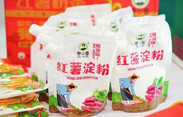 Hvordan eksporterer Qinhuangdao Tongyou Potato Industrys sækkefabrik til sød kartoffelstivelse sine produkter til udlandet?